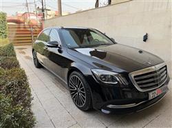 مرسيدس بنز S-Class